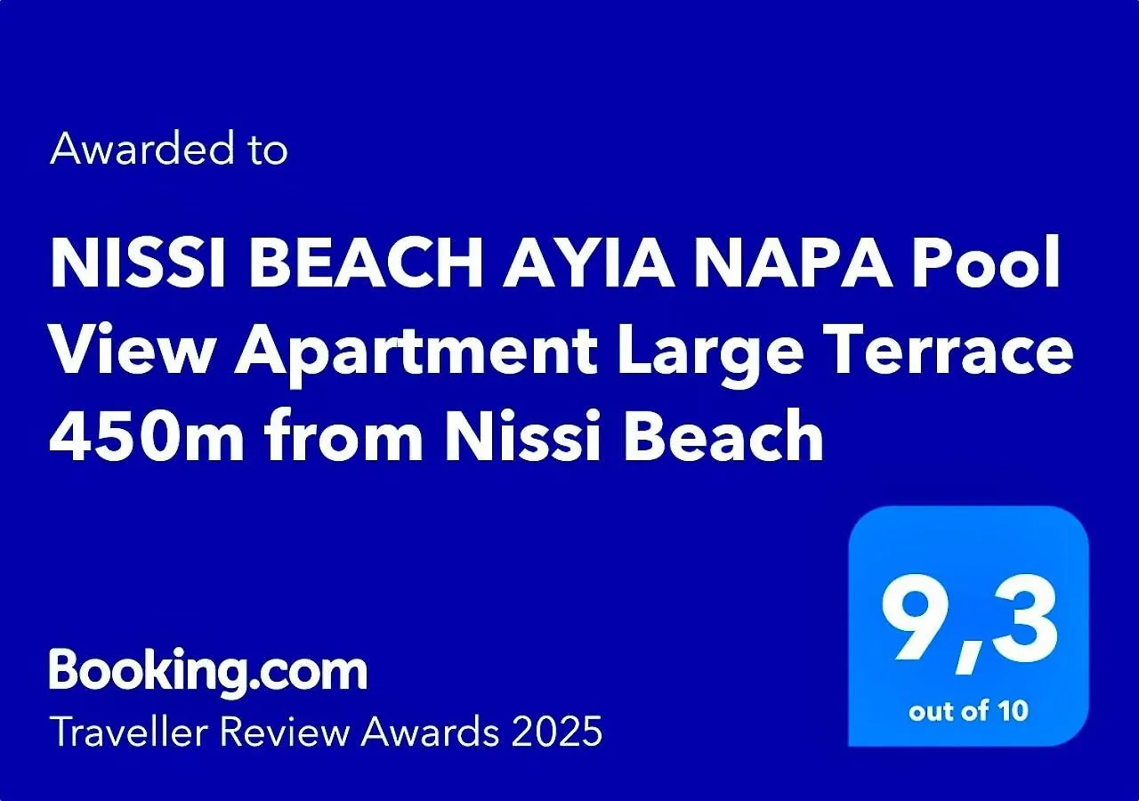 Nissi Beach Ayia Napa Pool View Apartment Large Terrace 450M From Nissi Beach